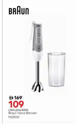 Nesto BRAUN Mixer / Grinder offer