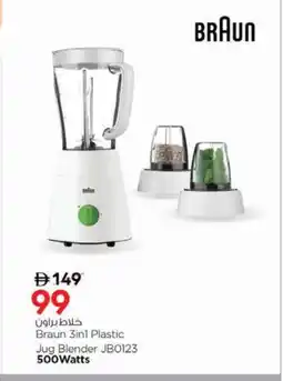Nesto BRAUN Mixer / Grinder offer