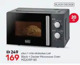 Nesto BLACK+DECKER Microwave Oven offer