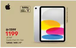 Nesto APPLE iPad offer