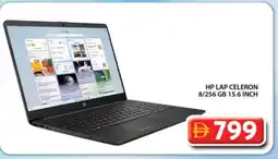 Grand Hyper Market HP Laptop offer