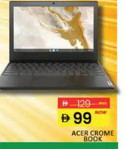 Mango Hypermarket LLC ACER Laptop offer