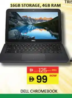 Mango Hypermarket LLC DELL Laptop offer