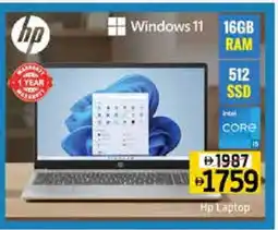 Mango Hypermarket LLC HP Laptop offer