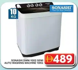 Grand Hyper Market SONASHI Washer / Dryer offer