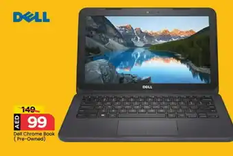 Mark & Save DELL Laptop offer