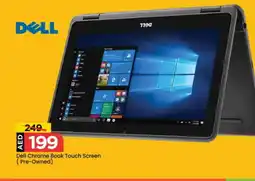 Mark & Save DELL Laptop offer