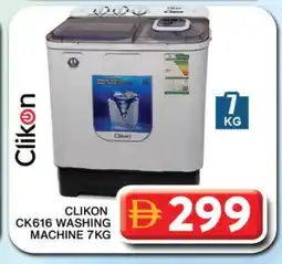 Grand Hyper Market CLIKON Washer / Dryer offer