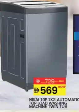 Mango Hypermarket LLC NIKAI Washer / Dryer offer