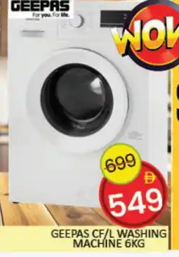 Mango Hypermarket LLC GEEPAS Washer / Dryer offer
