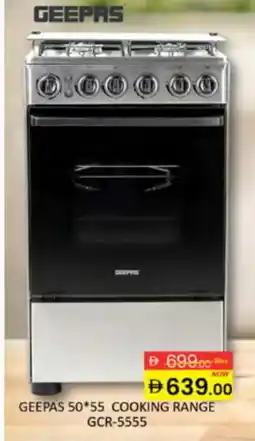 Al Madina GEEPAS Gas Cooker/Cooking Range offer