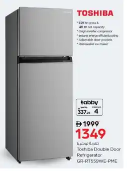 Nesto TOSHIBA Refrigerator offer