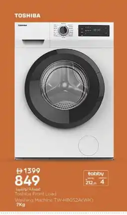 Nesto TOSHIBA Washer / Dryer offer