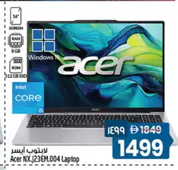 Safari Hypermarket ACER Laptop offer