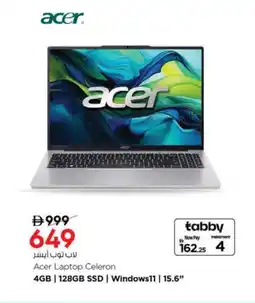 Nesto ACER Laptop offer