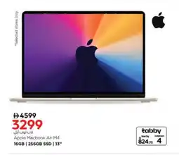 Nesto APPLE Laptop offer