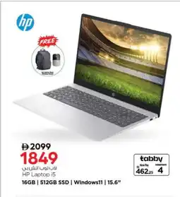 Nesto HP Laptop offer
