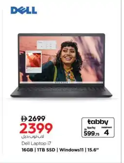 Nesto DELL Laptop offer