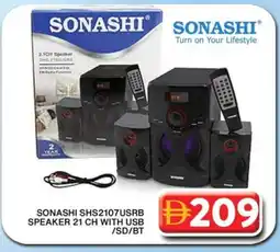 Grand Hyper Market SONASHI Speaker offer