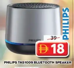 Grand Hyper Market PHILIPS Speaker offer