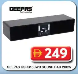 Grand Hyper Market GEEPAS Speaker offer
