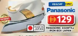 Grand Hyper Market PANASONIC Ironbox offer