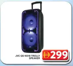 Grand Hyper Market JVC Speaker offer