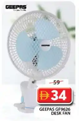 Grand Hyper Market GEEPAS Fan offer