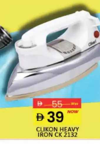 Mango Hypermarket LLC CLIKON Ironbox offer