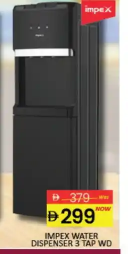 Mango Hypermarket LLC IMPEX Water Dispenser offer