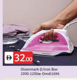 Talal Market OLSENMARK Ironbox offer