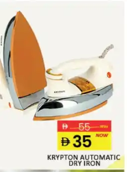 Mango Hypermarket LLC KRYPTON Ironbox offer