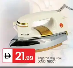 Talal Market KRYPTON Ironbox offer