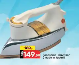 Mark & Save PANASONIC Ironbox offer