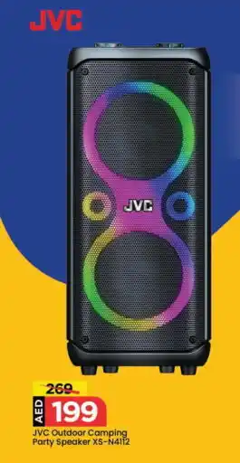 Mark & Save JVC Speaker offer