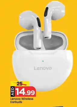 Mark & Save LENOVO Earphone offer