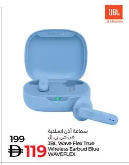 Lulu Hypermarket JBL Earphone offer