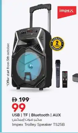 Nesto IMPEX Speaker offer