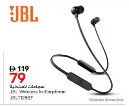 Nesto JBL Earphone offer