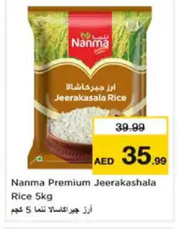 Nesto NANMA Jeerakasala Rice offer