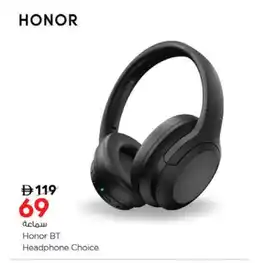 Nesto HONOR Earphone offer