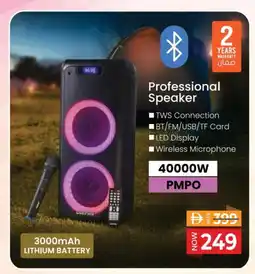 Nesto KRYPTON Speaker offer