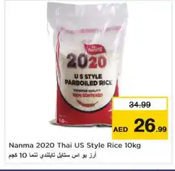 Nesto NANMA Parboiled Rice offer