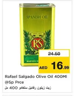 Nesto RS Olive Oil offer