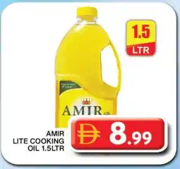 Grand Hyper Market AMIR Cooking Oil offer