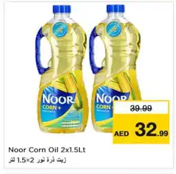 Nesto NOOR Corn Oil offer