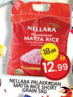 Mango Hypermarket LLC NELLARA Matta Rice offer