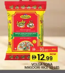 Mango Hypermarket LLC VOLGA Masoori Rice offer