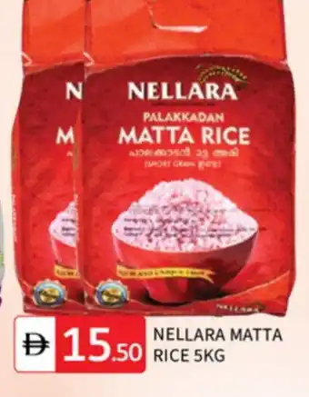 Talal Market NELLARA Matta Rice offer