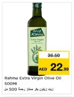 Nesto RAHMA Extra Virgin Olive Oil offer